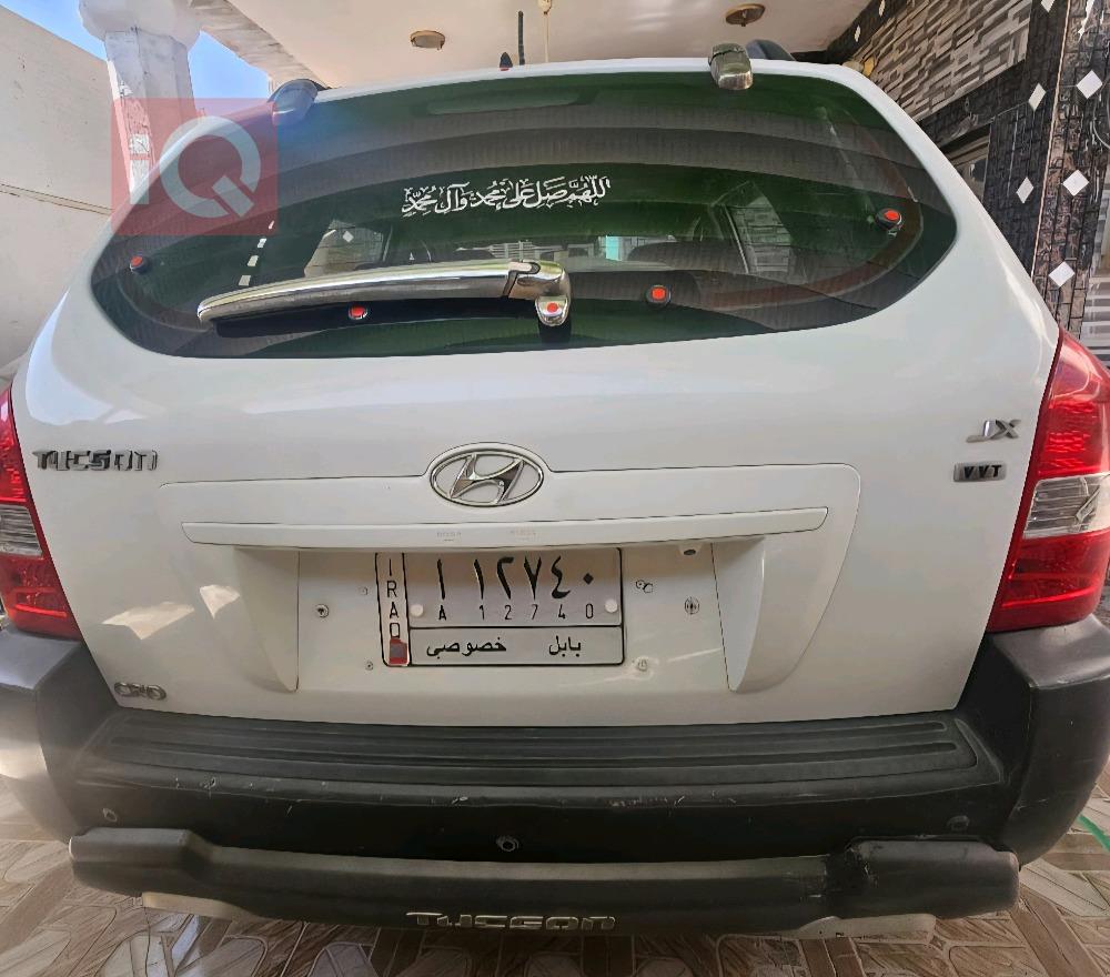 هيونداي توسان